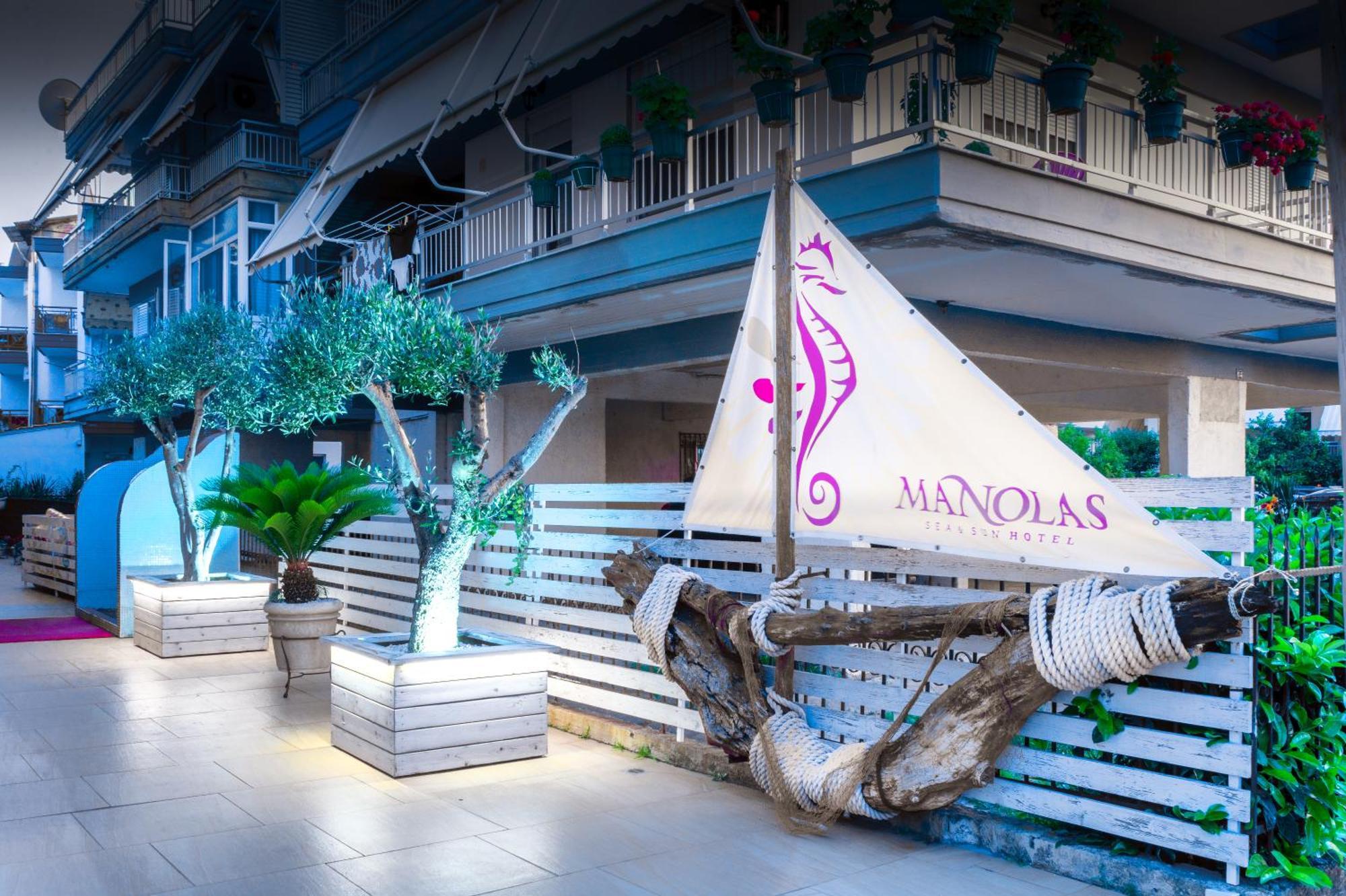 Manolas ネイポリ エクステリア 写真