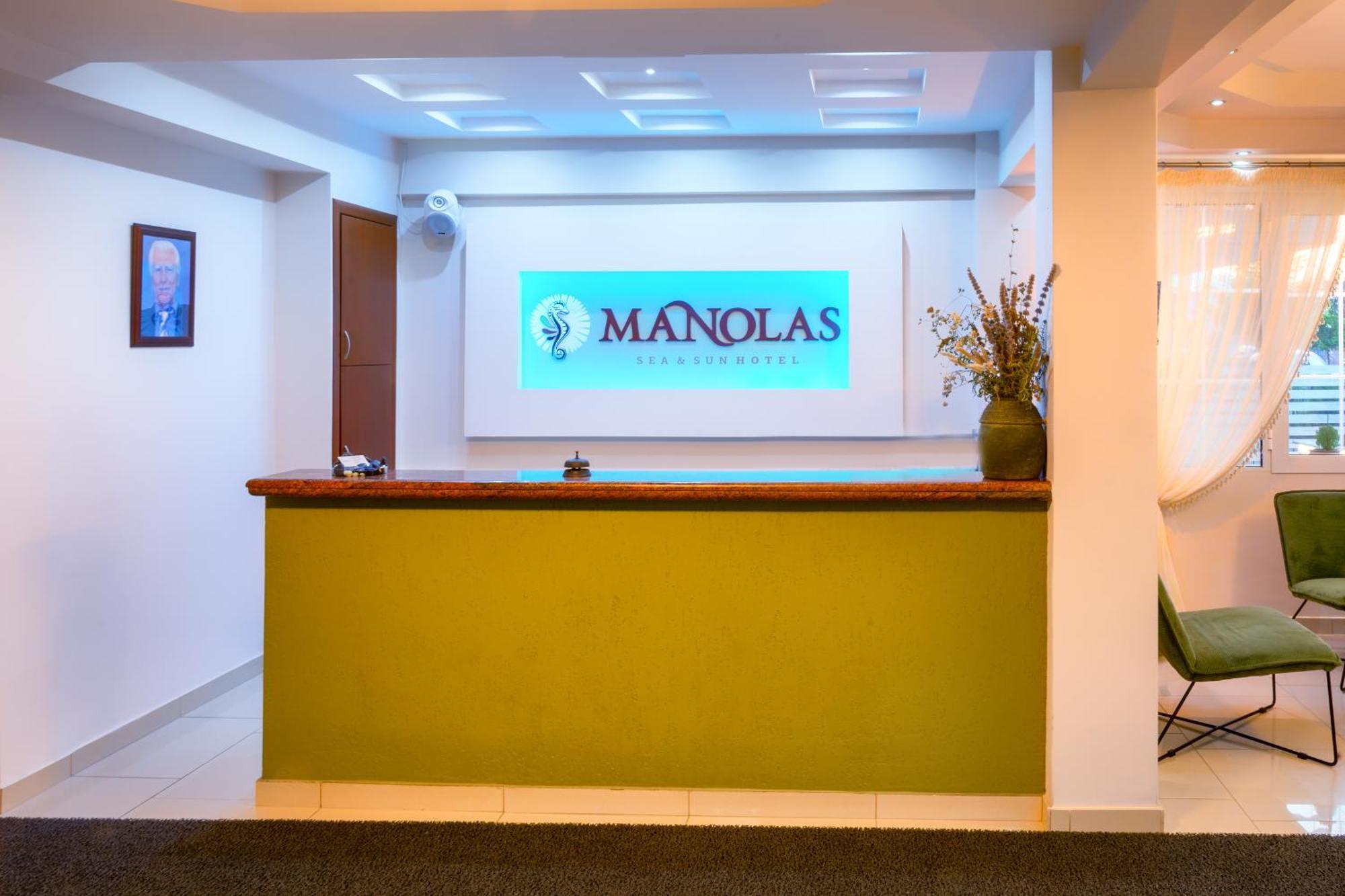 Manolas ネイポリ エクステリア 写真
